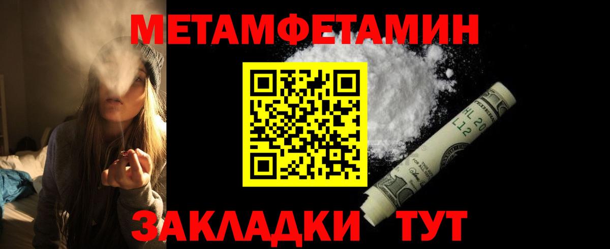 АМФ 97% Всеволожск
