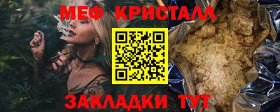 СК Моздок
