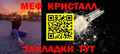 кокс Можга