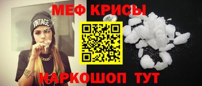 кокс Можга