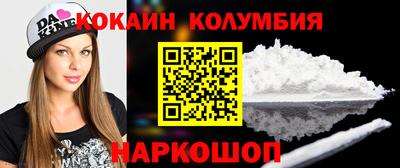 ECSTASY Наро-Фоминск