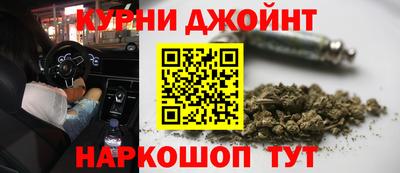 ECSTASY Наро-Фоминск