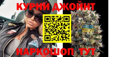 мескалин Нальчик