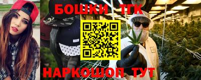 ECSTASY Наро-Фоминск