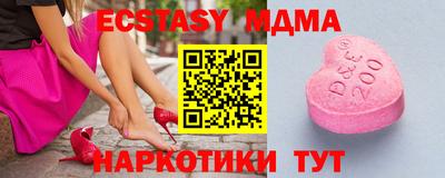 кокс Можга