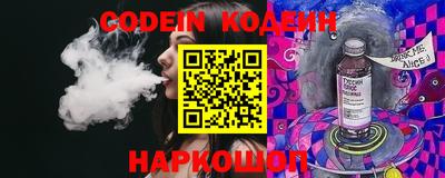 ECSTASY Наро-Фоминск