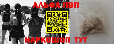 СК Моздок