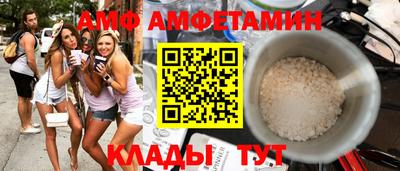 ECSTASY Наро-Фоминск