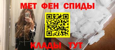 мескалин Нальчик