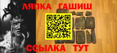 ECSTASY Наро-Фоминск