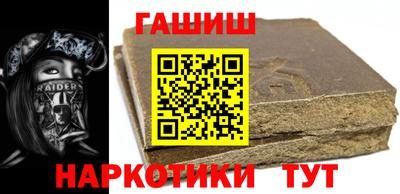 кокс Можга