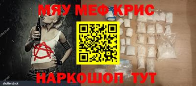 ECSTASY Наро-Фоминск