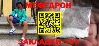 СК Моздок