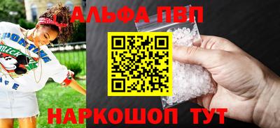 СК Моздок