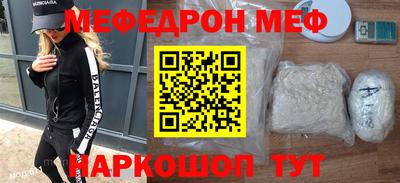 ECSTASY Наро-Фоминск